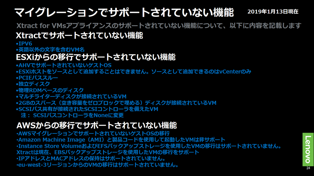 f:id:t_komiya:20190114184012p:plain f:id:t_komiya:20190114184012p:plain