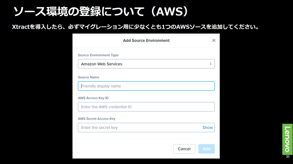 f:id:t_komiya:20190114185204p:plain f:id:t_komiya:20190114185204p:plain