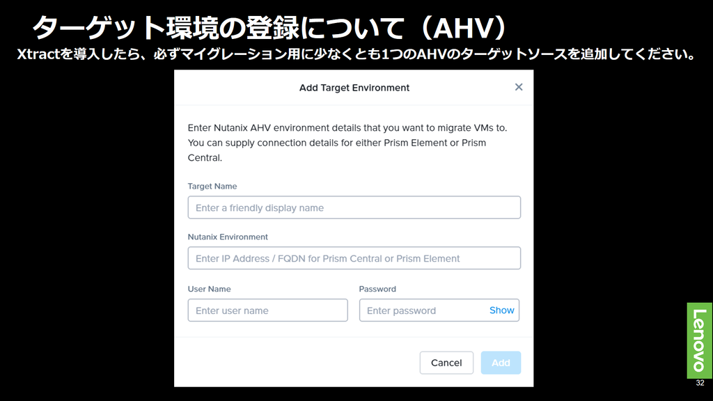 f:id:t_komiya:20190114185248p:plain f:id:t_komiya:20190114185248p:plain