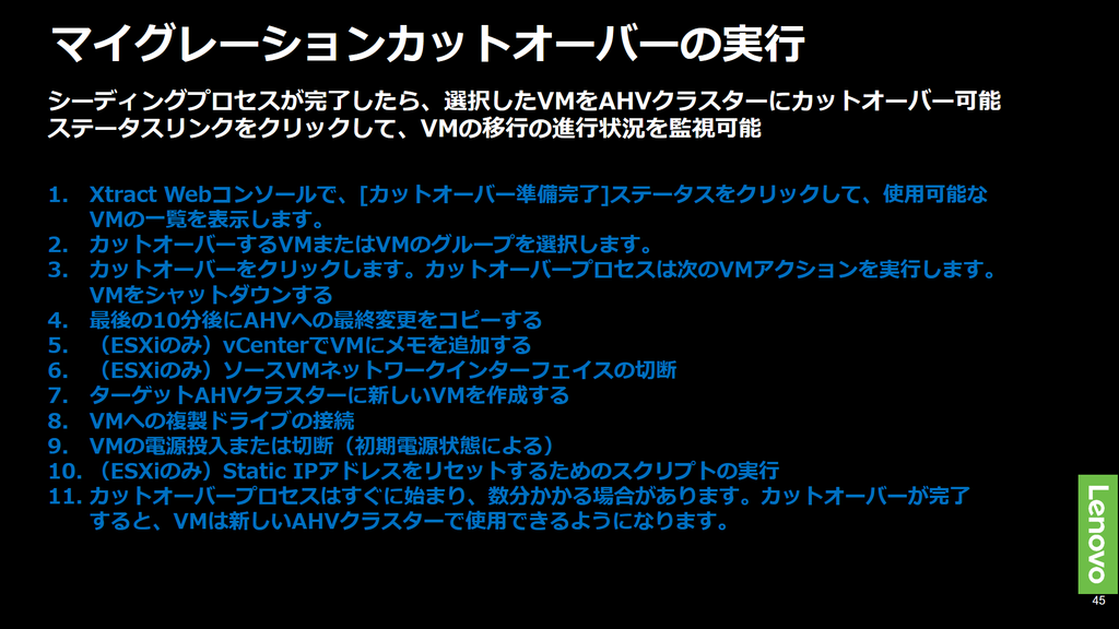 f:id:t_komiya:20190114193948p:plain f:id:t_komiya:20190114193948p:plain