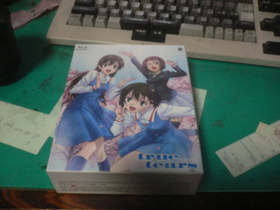 True Tearsのblu Rayを観た 第1話の感想を書くよ 晴漁雨読日記 True Tearsのblu Rayを観た 第1話の感想を書くよ 晴漁雨読日記