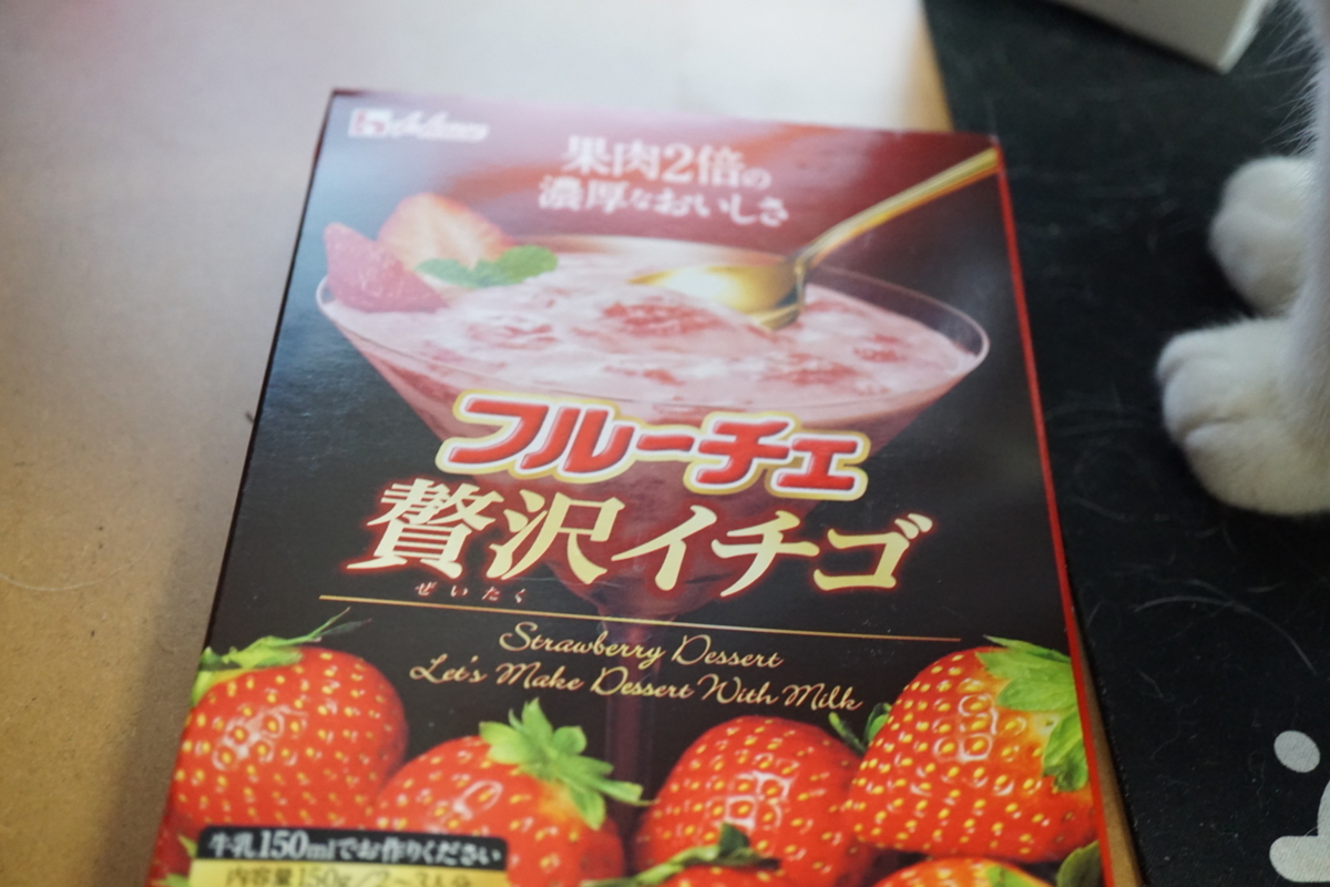 f:id:t_kyt:20171202030255j:plain