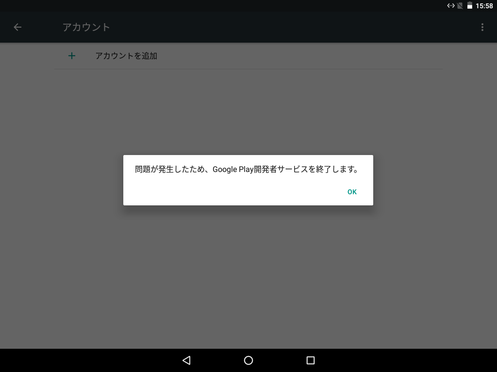 f:id:t_massann:20160627010551p:plain