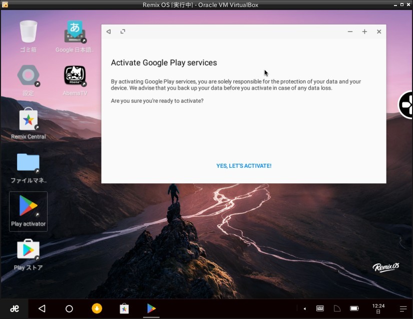 f:id:t_massann:20161009122503j:plain f:id:t_massann:20161009122503j:plain