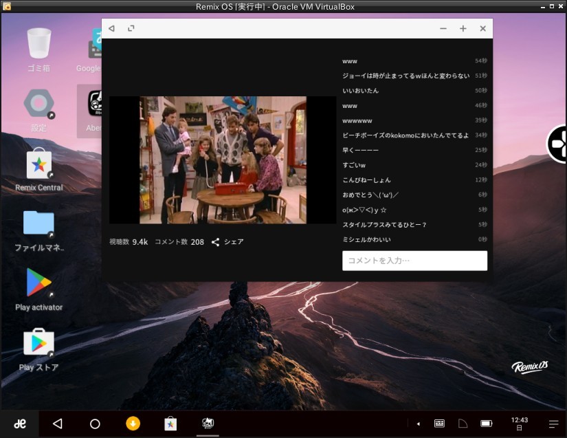 f:id:t_massann:20161009124408j:plain f:id:t_massann:20161009124408j:plain