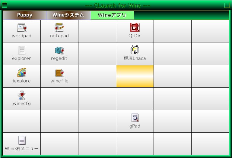 f:id:t_massann:20170618180445j:plain