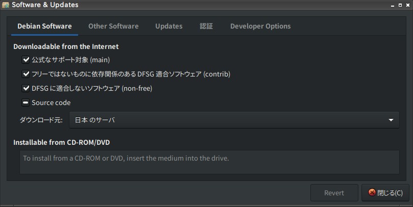 f:id:t_massann:20170820175922j:plain