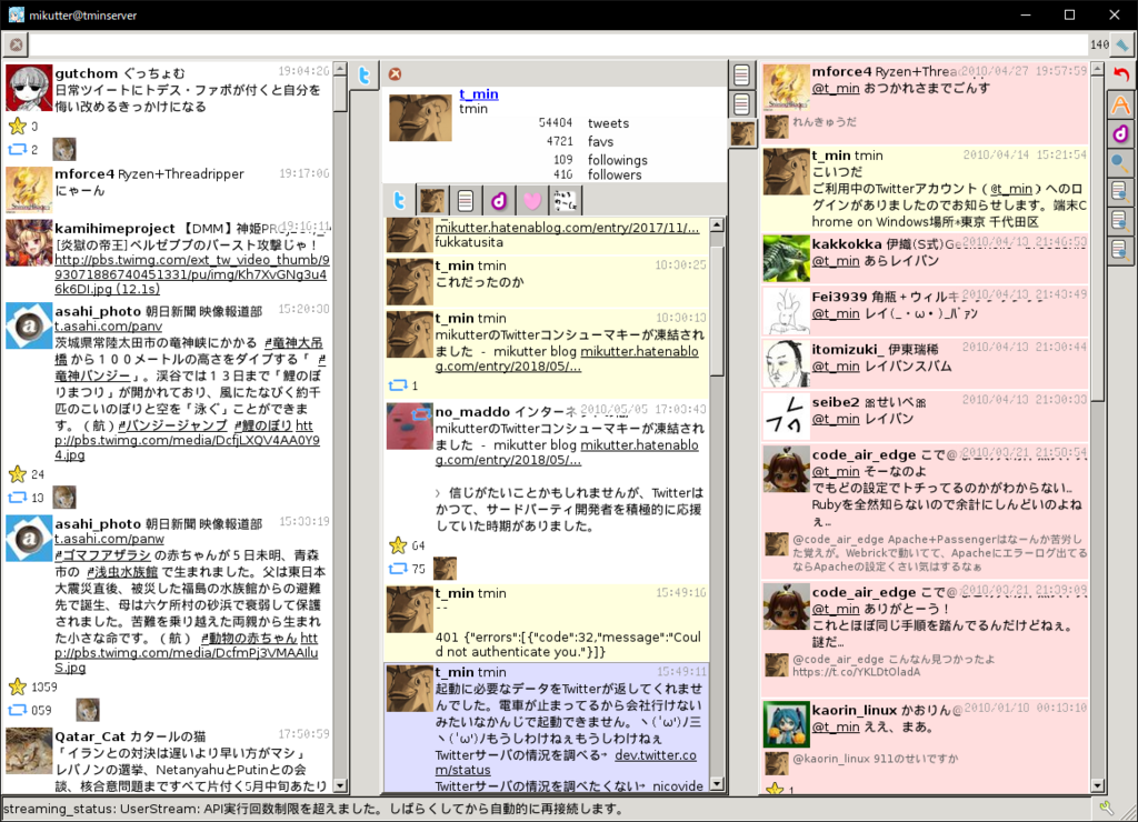 f:id:t_min:20180506191956p:plain