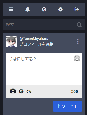 f:id:t_miyahara:20180821090503p:plain