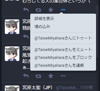 f:id:t_miyahara:20180821100227p:plain