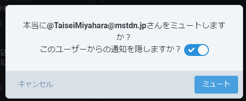 f:id:t_miyahara:20180821100337p:plain