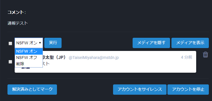 f:id:t_miyahara:20180821102705p:plain