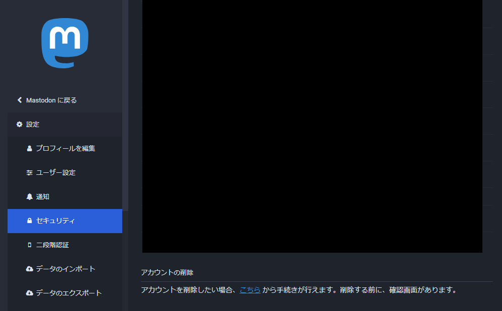 f:id:t_miyahara:20180821112130p:plain