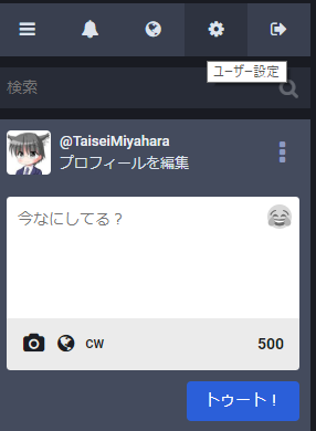 f:id:t_miyahara:20180925121223p:plain f:id:t_miyahara:20180925121223p:plain