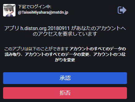 f:id:t_miyahara:20180925132940p:plain f:id:t_miyahara:20180925132940p:plain