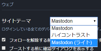 f:id:t_miyahara:20180925135437p:plain f:id:t_miyahara:20180925135437p:plain