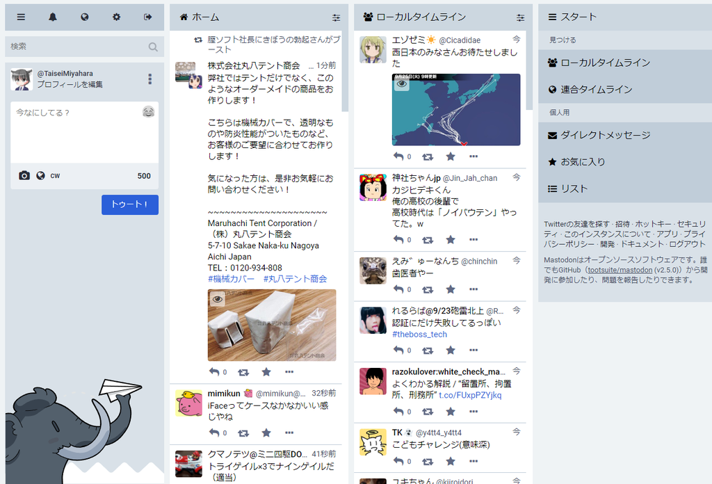 f:id:t_miyahara:20180925135816p:plain f:id:t_miyahara:20180925135816p:plain