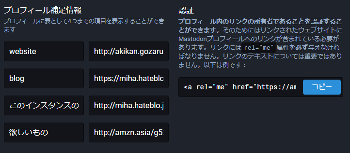 f:id:t_miyahara:20181105192037p:plain f:id:t_miyahara:20181105192037p:plain