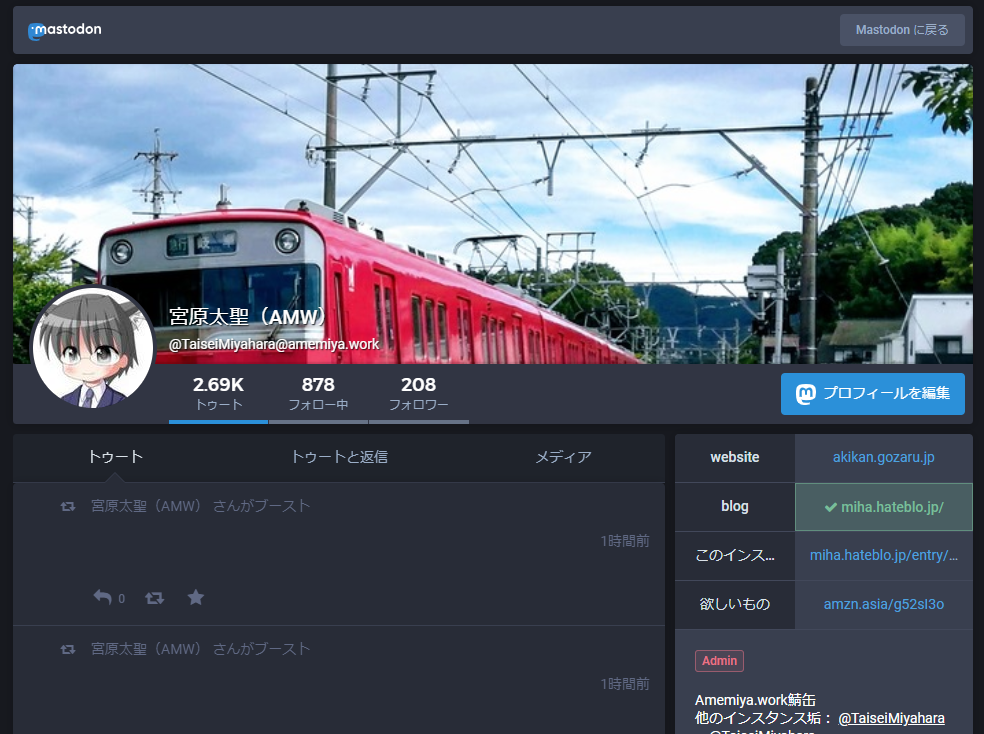 f:id:t_miyahara:20181105192855p:plain f:id:t_miyahara:20181105192855p:plain