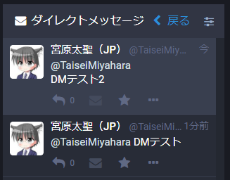 f:id:t_miyahara:20181105194024p:plain f:id:t_miyahara:20181105194024p:plain