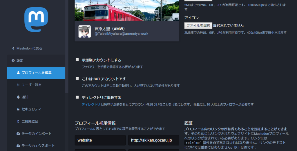 f:id:t_miyahara:20190121183843p:plain
