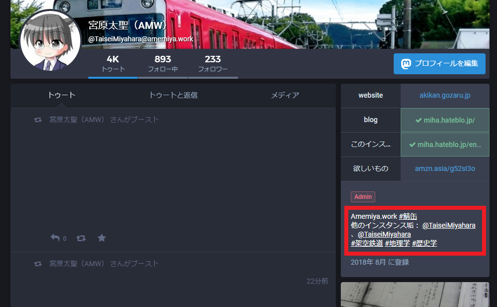 f:id:t_miyahara:20190121184246p:plain