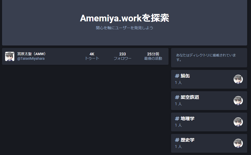 f:id:t_miyahara:20190121184357p:plain