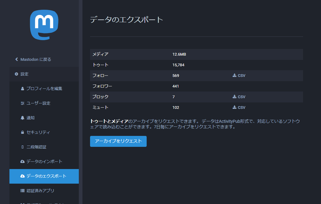 f:id:t_miyahara:20190330000515p:plain f:id:t_miyahara:20190330000515p:plain