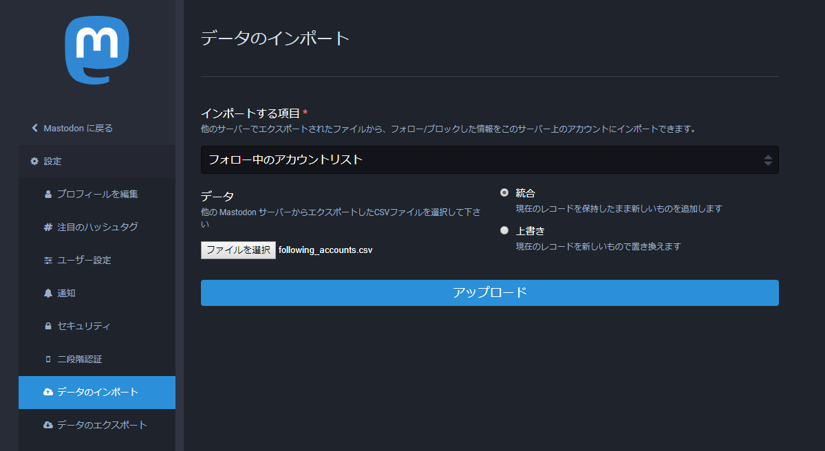 f:id:t_miyahara:20190330002225p:plain f:id:t_miyahara:20190330002225p:plain