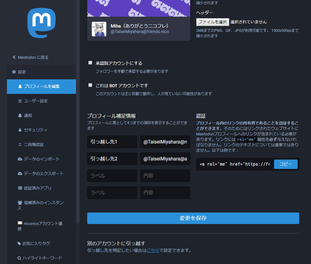 f:id:t_miyahara:20190330003155p:plain f:id:t_miyahara:20190330003155p:plain