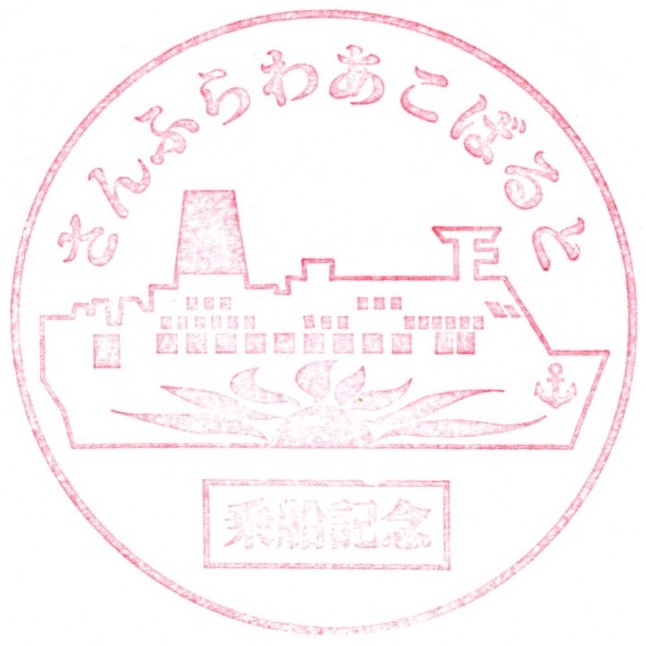 f:id:t_miyahara:20190609220727j:plain
