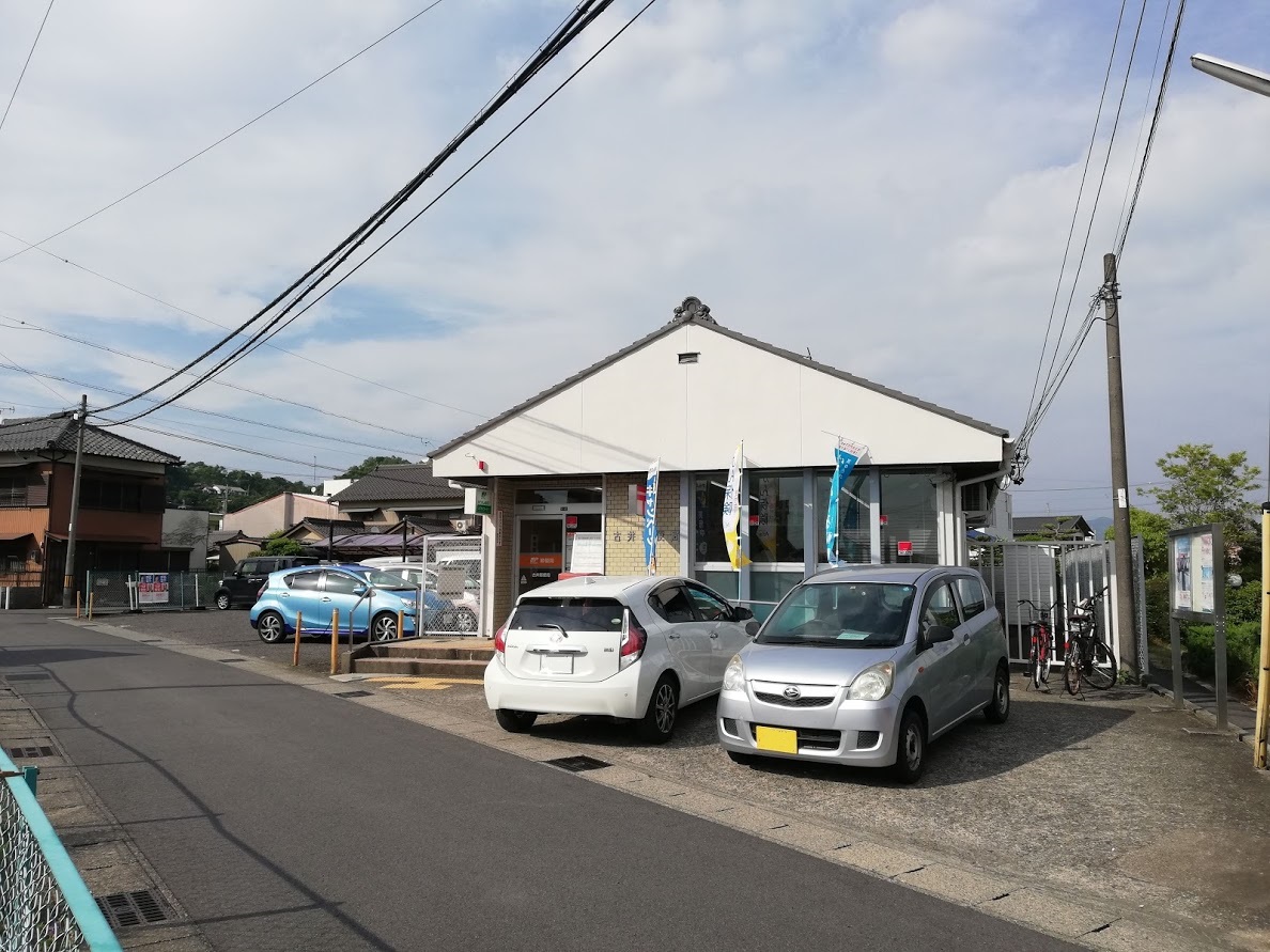 f:id:t_miyahara:20190610181553j:plain
