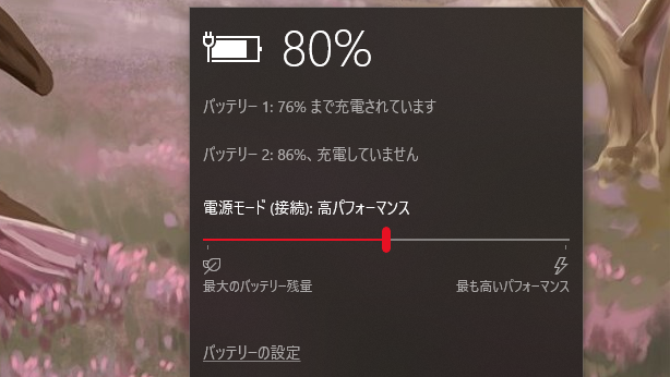 f:id:t_miyahara:20190920030632p:plain