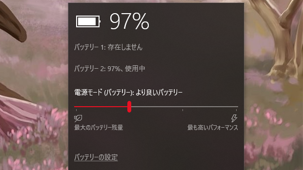 f:id:t_miyahara:20190920030635p:plain