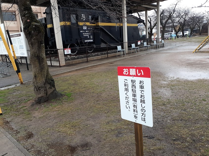 f:id:t_miyahara:20210314003032p:plain