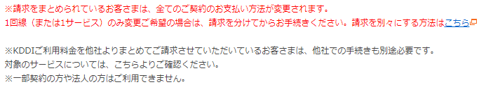 f:id:t_miyahara:20210331212556p:plain