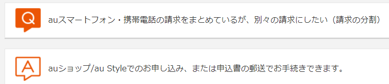 f:id:t_miyahara:20210331213020p:plain