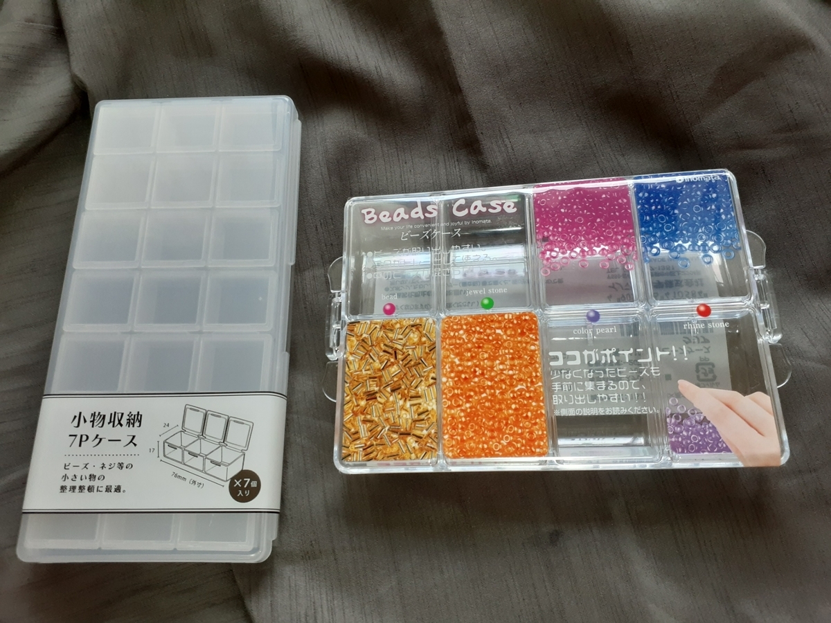 ホ*ン様 30MS積みプラ整理・4点セット(ソウレイ他) プラモ（30MM・30MSシリーズ）の部品を整理する - 海ミハ車両区