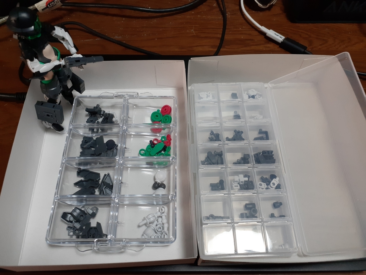 ホ*ン様 30MS積みプラ整理・4点セット(ソウレイ他) プラモ（30MM・30MSシリーズ）の部品を整理する - 海ミハ車両区