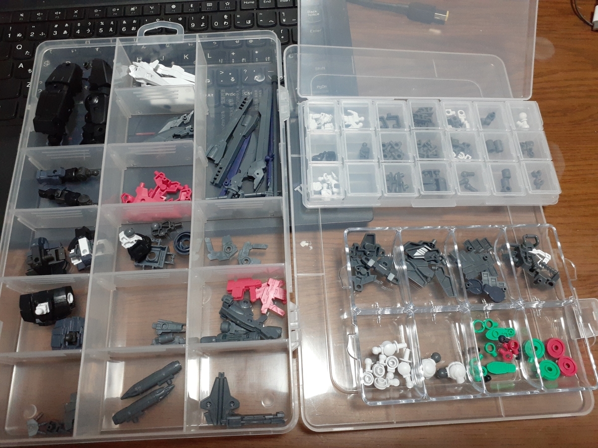 ホ*ン様 30MS積みプラ整理・4点セット(ソウレイ他) プラモ（30MM・30MSシリーズ）の部品を整理する - 海ミハ車両区