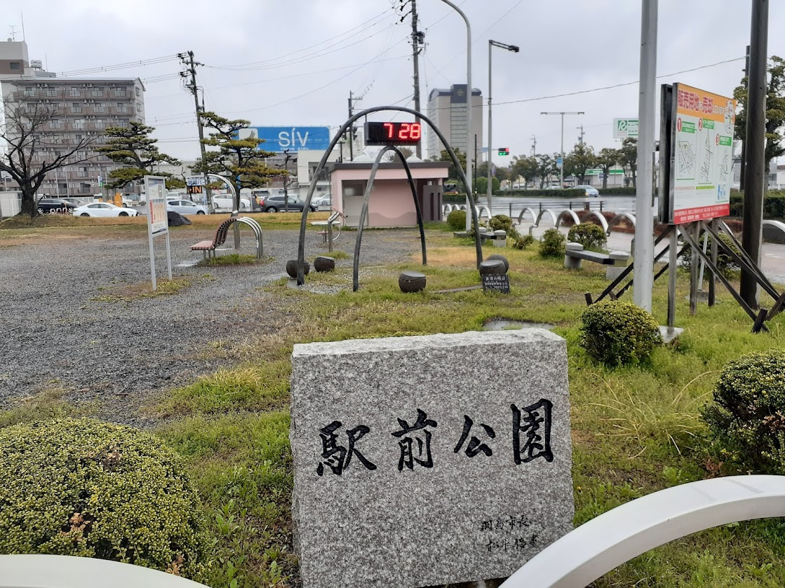 f:id:t_miyahara:20220331231248p:plain