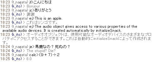 f:id:t_nagata:20091018182724p:image f:id:t_nagata:20091018182724p:image