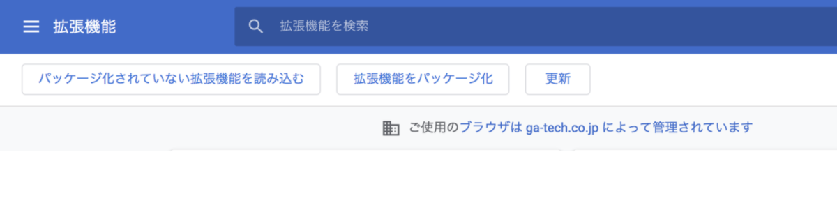 f:id:t_nakamura_ga:20200430103539p:plain f:id:t_nakamura_ga:20200430103539p:plain