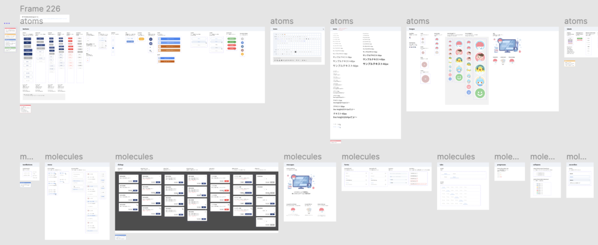 f:id:t_nakamuu:20211022040937p:plain