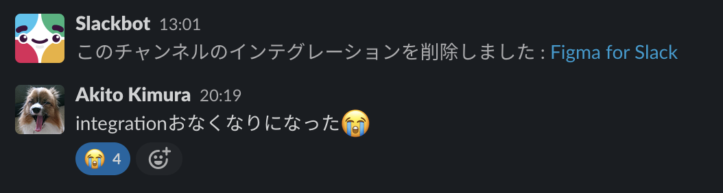 f:id:t_nakamuu:20211022043558p:plain