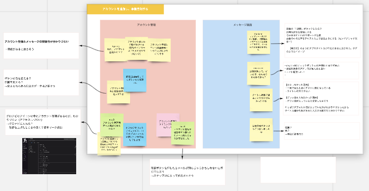 f:id:t_nakamuu:20211022045839p:plain