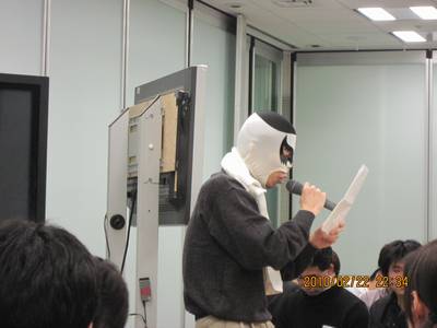 f:id:t_num:20100223161820j:image