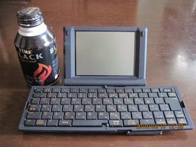 f:id:t_num:20100310132933j:image