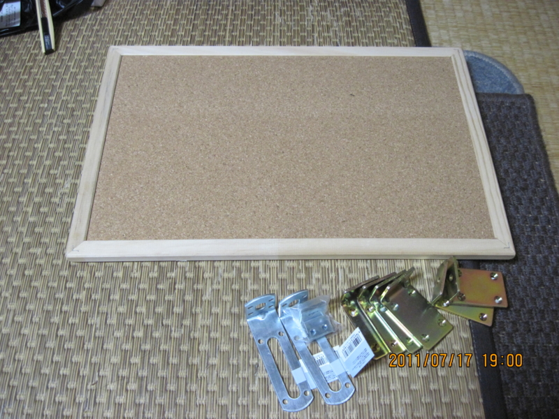 f:id:t_num:20110717190033j:image f:id:t_num:20110717190033j:image