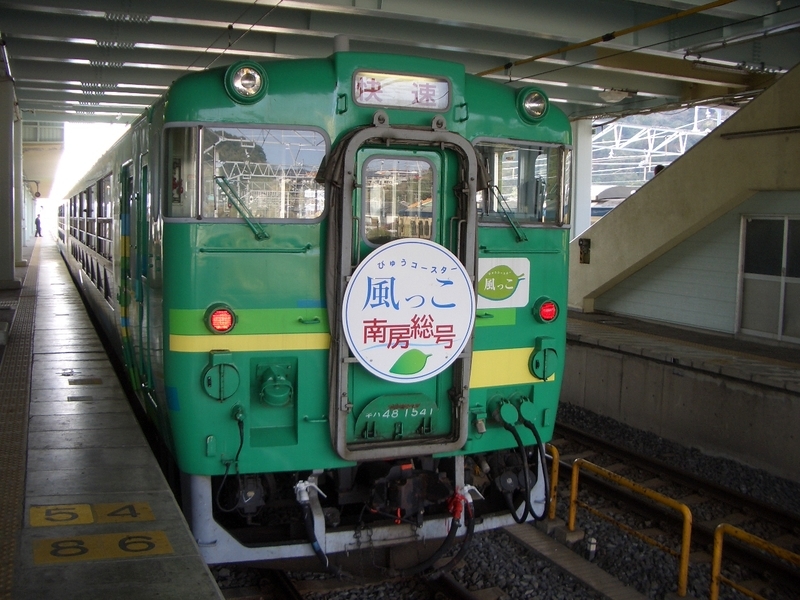 イメージ 2